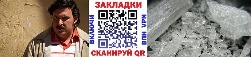 Галлюциногенные грибы Печоры