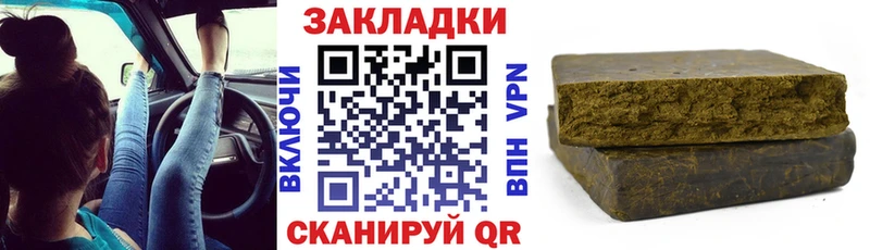 Наркошоп купить АМФЕТАМИН  Меф мяу мяу  Cocaine  ГАШ  Каннабис  Печоры