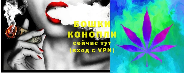 MESCALINE Заволжье