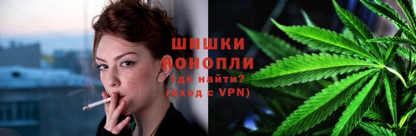 ГАЛЛЮЦИНОГЕННЫЕ ГРИБЫ Заволжск