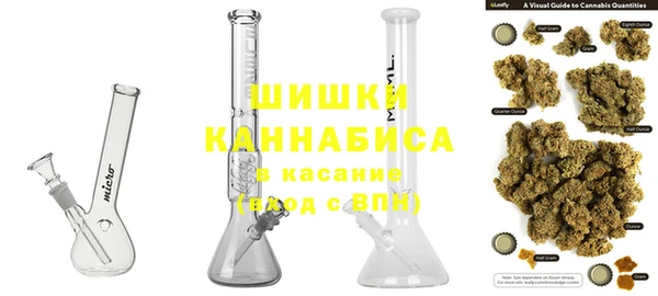 MESCALINE Заволжье