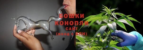 MESCALINE Заволжье