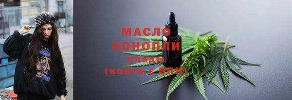 MESCALINE Заволжье