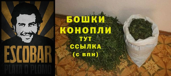 MESCALINE Заволжье