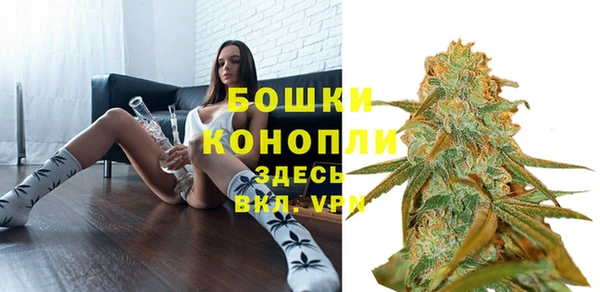 MESCALINE Заволжье