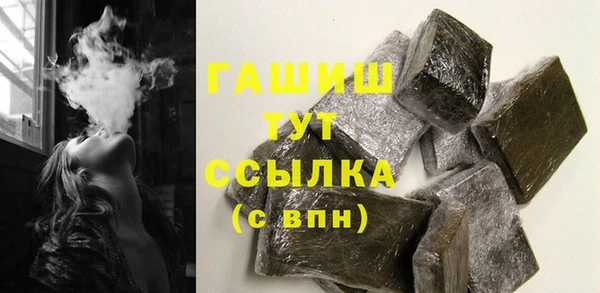 MESCALINE Заволжье