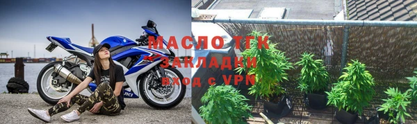 ГАЛЛЮЦИНОГЕННЫЕ ГРИБЫ Заволжск