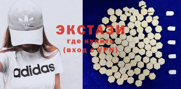 MESCALINE Заволжье