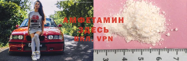 ГАЛЛЮЦИНОГЕННЫЕ ГРИБЫ Заволжск