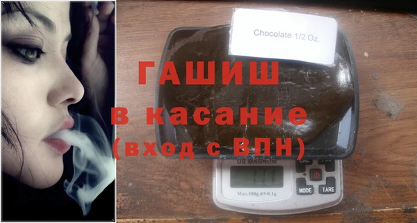 MESCALINE Заволжье