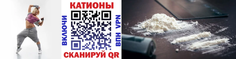 Меф 4 MMC  Купить закладки  Печоры 